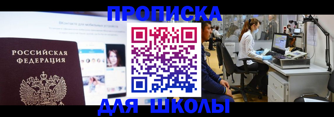 форма 3 в Тверской области