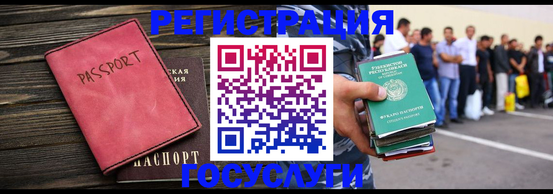 пропишу в квартире в Тверской области